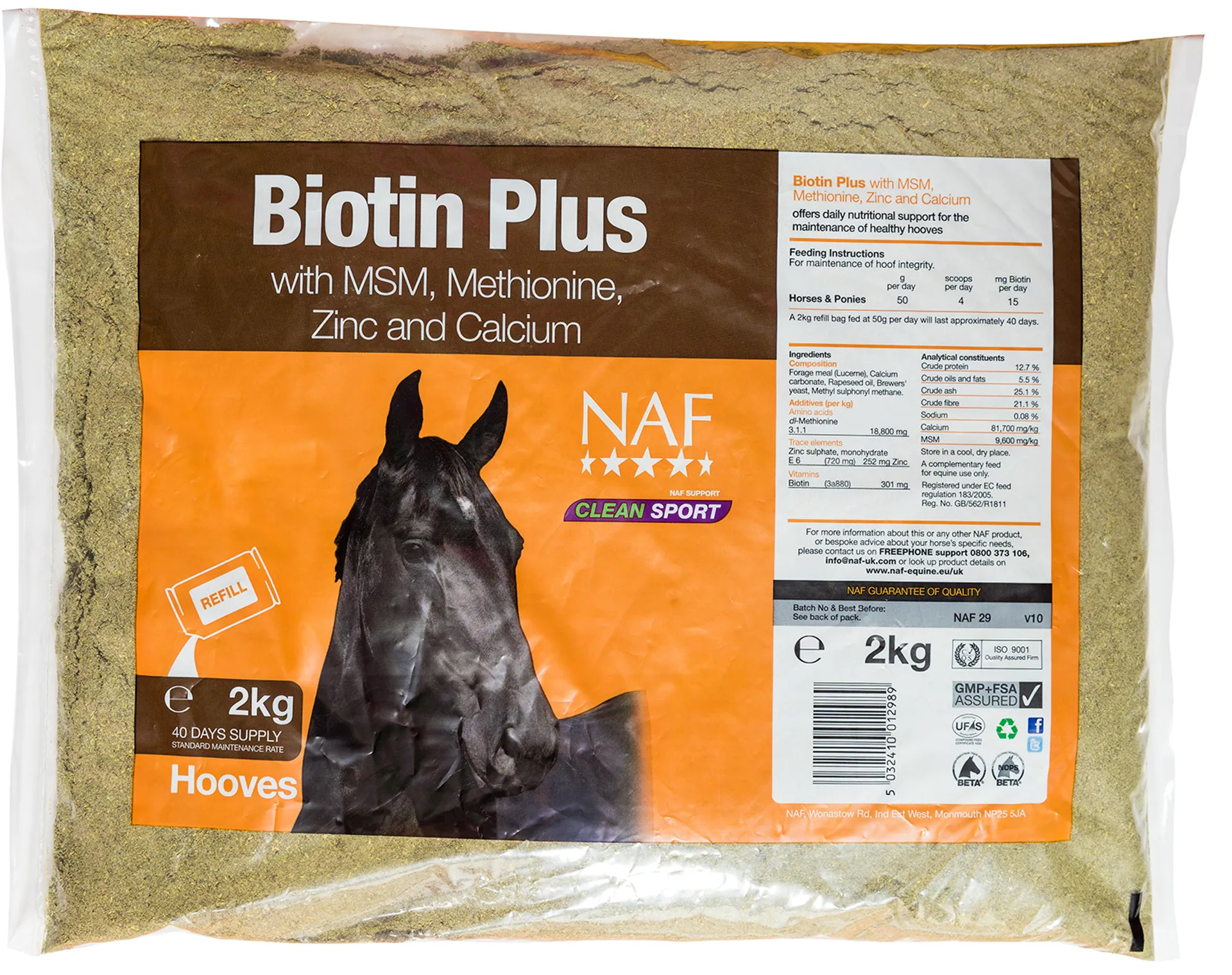 NAF Biotin Plus - Horse Supplements and Vitamins