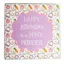 Gubblecote Greetings Card - Birthday Pony Princess