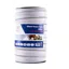 Fenceman Fence Tape 40mm 200m in White