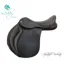 Bliss of London Loxley Foxhunter Jump Saddle in Black
